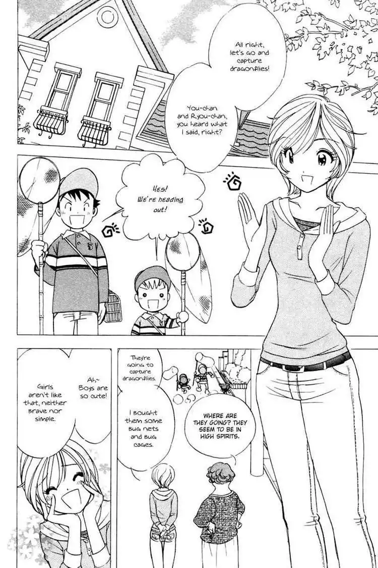 Orange Yane no Chiisana Ie Chapter 39 2